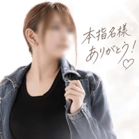 EXECUTIVE【都城本店】　