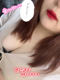 明日こそ…!!