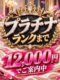  にこ