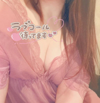いまから