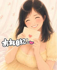 大分・別府ちゃんこ三川店 ゆき 10/29  17時10分の仲良しさん