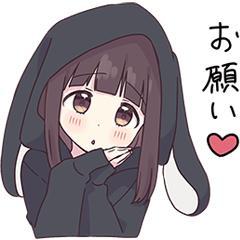 ? 明日から