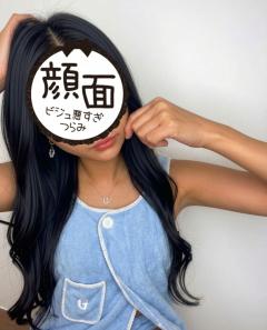 沖縄本舗　もあ