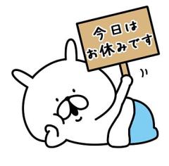 JaPON　楓ｶｴﾃﾞ