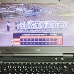 高級女性用風俗・性感エステLOVE愛撫(らぶあいぶ)　