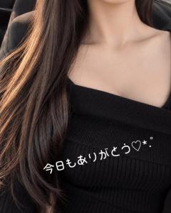 MANIN-ONREIマン淫御礼 葉月（はづき）美貌に悶絶♡ドMな元ナース 感謝です?*.?