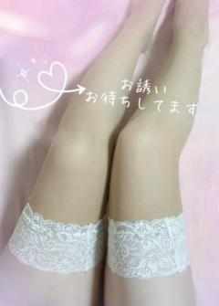 [お題]from:やっぱ新品で行こう…さん