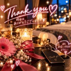 MANIN-ONREIマン淫御礼 真白（ましろ）Mでエロくて責められ好き♡ ありがとうございます?
