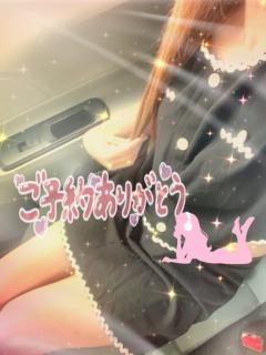 パールボディ あい ????? ???¨??