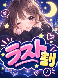  かぐや