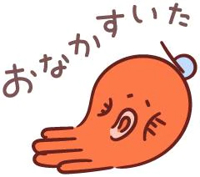 フェアリー【鹿児島店】　