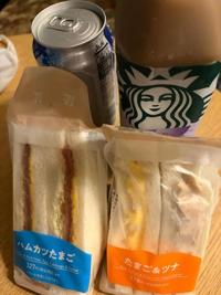 待ちナビ　