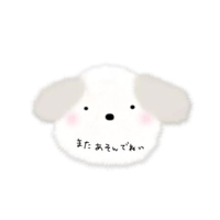 待ちナビ(福岡市) にこ