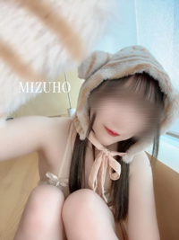  みずほ