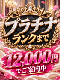  ひとみ