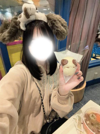  しおん