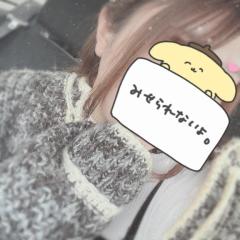 ありがとう??