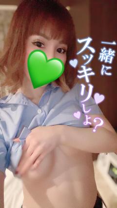 ?あそこに行きたい?