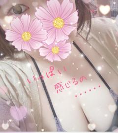 ぷにっ娘 真澄ﾏｽﾐ 久しぶりでドキドキ