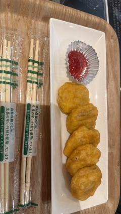 アルファ　