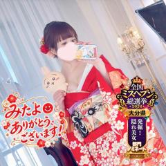 CLUB LUMINE Mashiro / ましろ 投票??♀?