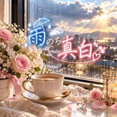 MANIN-ONREIマン淫御礼 真白（ましろ）Mでエロくて責められ好き♡ 雨のち真白??