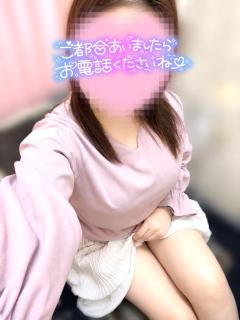 ベビードール　かすみ