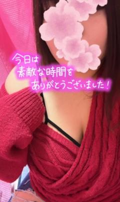 お礼?本指名様?80分??