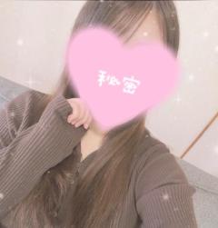 出勤??