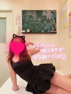 YESグループ Lesson.1 沖縄校　らな