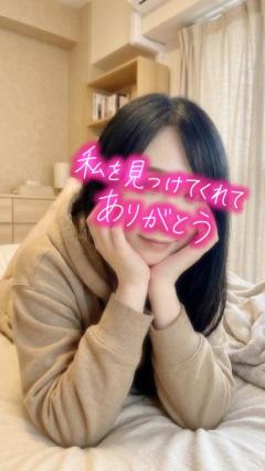 MANIN-ONREIマン淫御礼 若葉（わかば）癒しと濃厚なご奉仕 今すごく悩んでる??