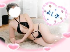 アルファ　