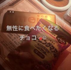 昭和（沖縄・完全個室プライベートエステ）　