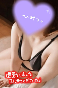 熟女の風俗アウトレット都城店　