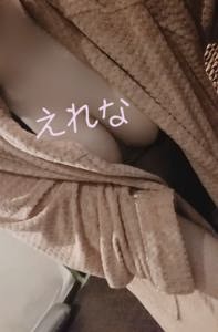  新人えれな～Erena～