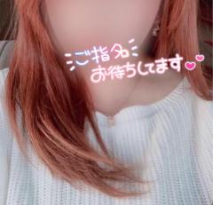 鹿児島天文館デリヘルLOVEVE～ラヴィーヴ～ りほ☆勝ち確キレカワお姉さん☆ 1時間??