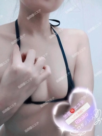 池袋㊙エステフル勃起 橘りかこ