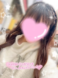 池袋㊙エステフル勃起 高山ゆい 本日出勤です