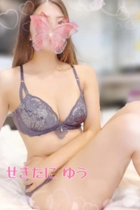 池袋㊙エステフル勃起 関谷ゆう 〇〇ふくらませて