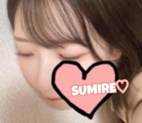 池袋㊙エステフル勃起 新條すみれ もう3ヶ月目！