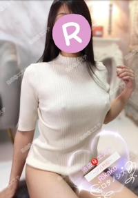 池袋㊙エステフル勃起　橘りかこ