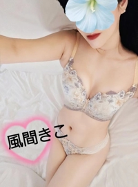 池袋㊙エステフル勃起　風間きこ