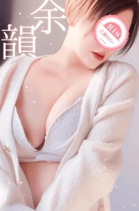 池袋㊙エステフル勃起　広瀬あおい