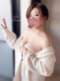 池袋㊙エステフル勃起 広瀬あおい 心の換気、しませんか？