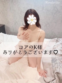 池袋㊙エステフル勃起 瀬戸はるか コアのお兄さま