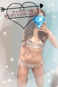 池袋㊙エステフル勃起　加賀美りょう