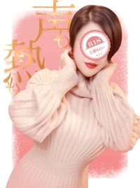 池袋㊙エステフル勃起 広瀬あおい 素直な