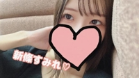 池袋㊙エステフル勃起 新條すみれ 本日すぐに会えます◎