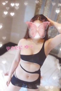 池袋㊙エステフル勃起 関谷ゆう さむいいいい