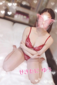 池袋㊙エステフル勃起 関谷ゆう 共感。。。求むです